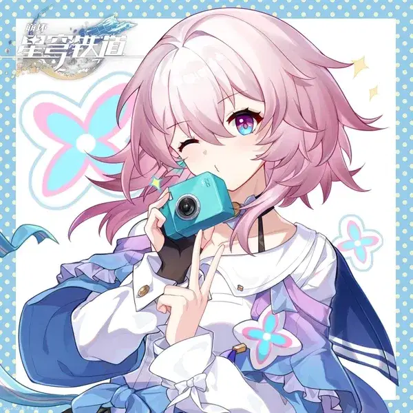 จำหน่ายไอดีเกม